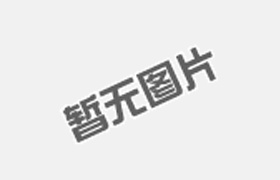 機(jī)箱機(jī)柜不保養(yǎng)的后果很?chē)?yán)重